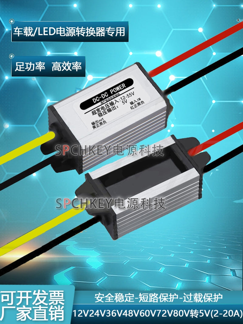 Avtomobilin LED displeyi Dc84v72v60v48v36v24v12v - 5vdc pilləli aşağı modul güc adapteri