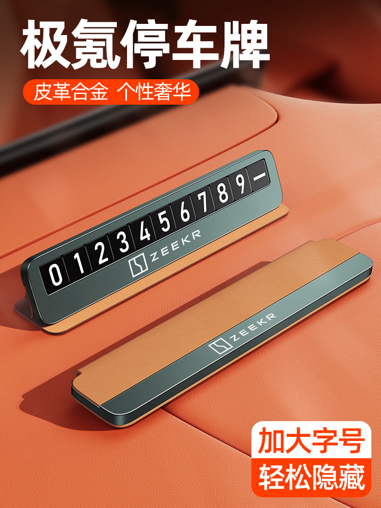 ZEEKR 001/007/7X/009/MIX Müvəqqəti Parklanma üçün Xüsusi Avtomobil Hərəkət Telefon Nömrəsi Nişanı