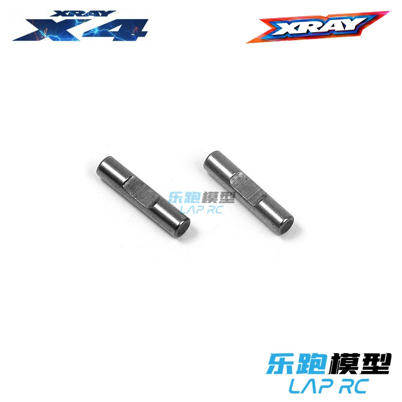 XRAY X4 Ötürücü Şaft Sancağı 2x9 ECS 305394