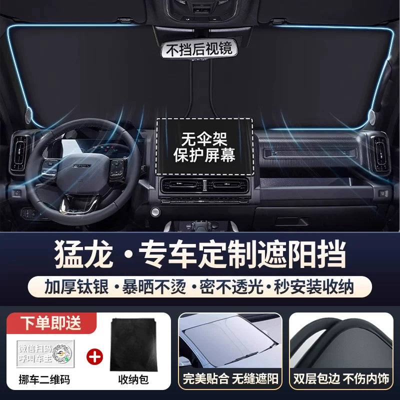 Haval H6 2-ci Nəsil Big Dog F7 Raptor M6 Cool Dog H5 Avtomobil Ön Şüşəsi Günəşdən Qoruyucu Panel İstilik İzolyasiyası Çətir H4