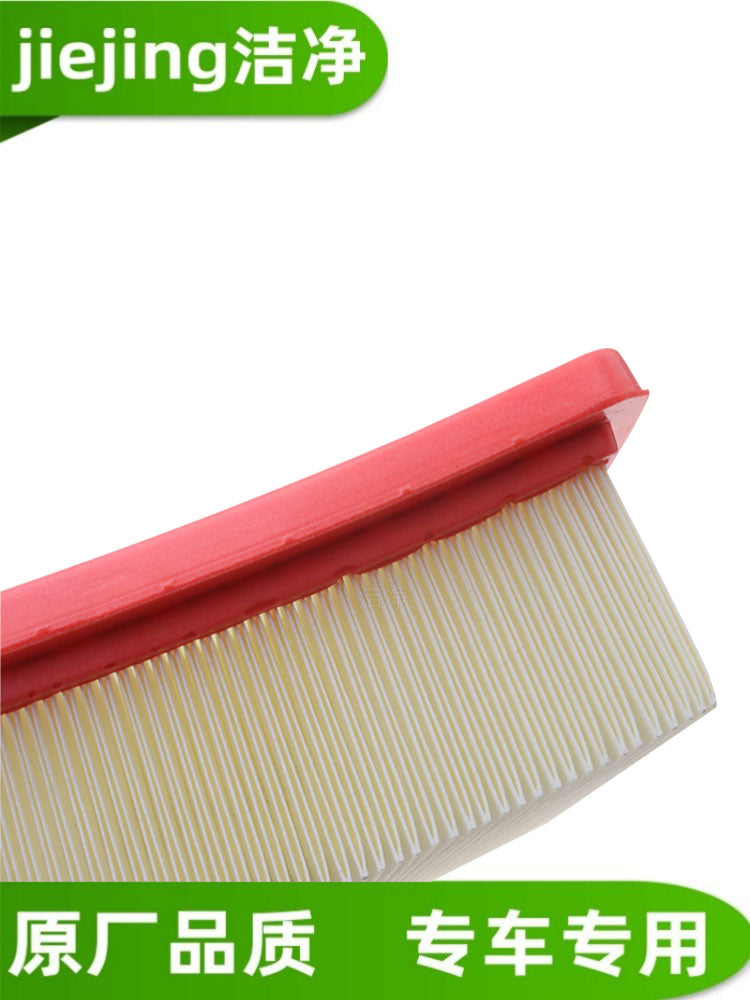 Changan Yuexiang V7 air filter, air purifier, air filter element compatible.