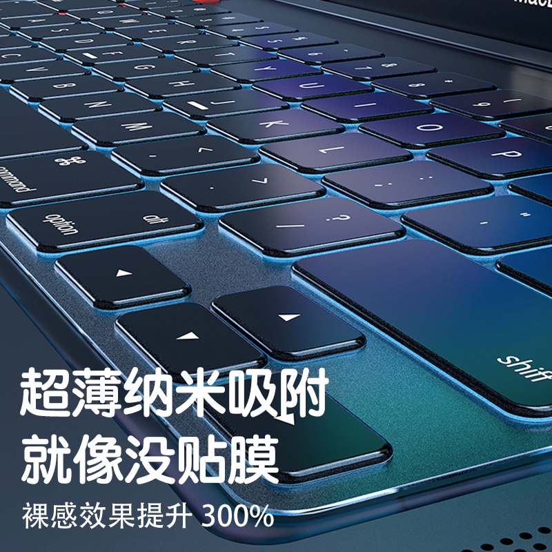 MacBookPro klaviatura filmi, MacBookAir klaviatura qoruyucu filmi, MacBook 13 düym 14 film 15 üçün uyğundur