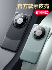 Huawei mate60pro cib telefonu qutusu mate70pro yeni mate60 qoruyucu qutu mate70 ultra nazik düz dəri mata50/40 lens hər şey daxil olmaqla düşməyə qarşı 60por yüksək səviyyəli sens pro+ üçün uyğundur
