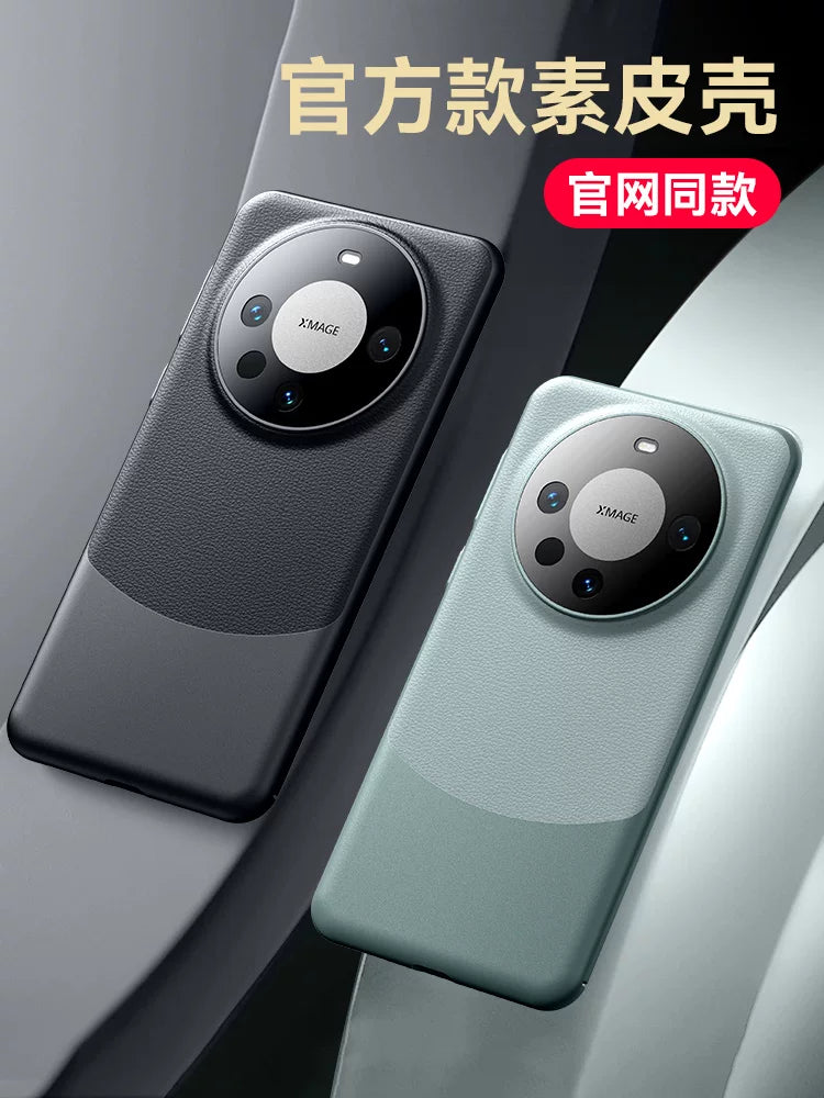 Huawei mate60pro cib telefonu qutusu mate70pro yeni mate60 qoruyucu qutu mate70 ultra nazik düz dəri mata50/40 lens hər şey daxil olmaqla düşməyə qarşı 60por yüksək səviyyəli sens pro+ üçün uyğundur
