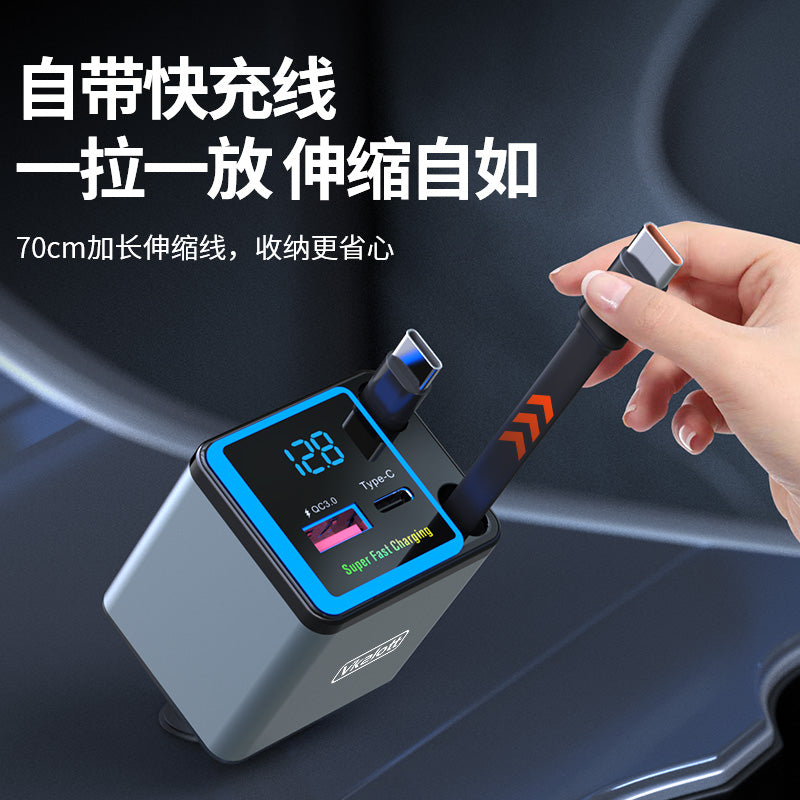 Compatible with Toyota's built-in retractable car charger for RAV4, Camry, Corolla, RAV4 and Land Rover.