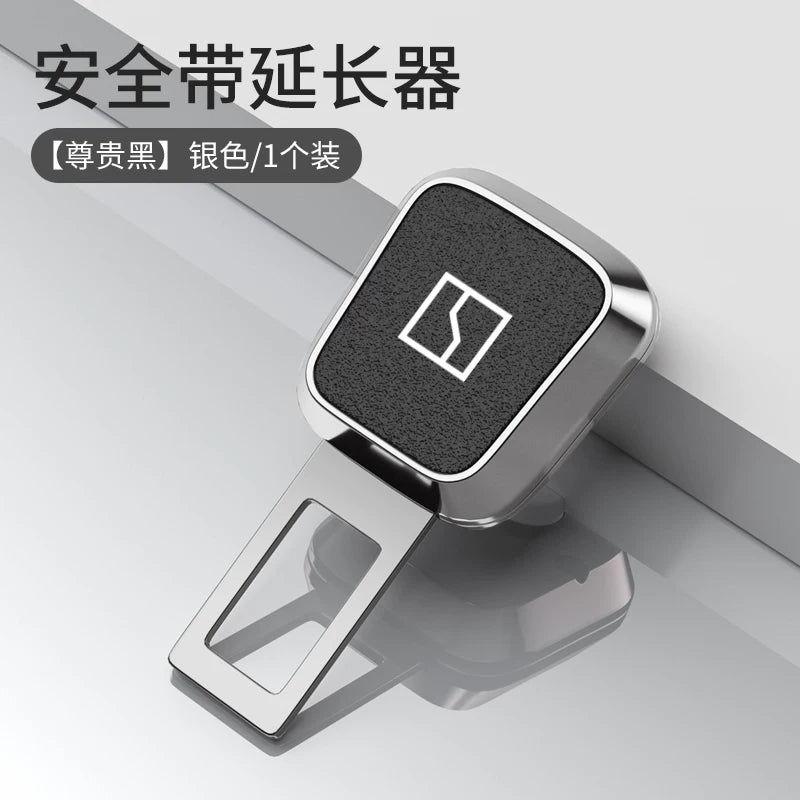 ZEEKR 001/009/007X Təhlükəsizlik Tokası Genişləndirici Qayış Birləşdirici Sancaq Çəngəl Kilidi