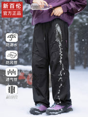 New Balance Amerika üslubunda dəbli kişi gündəlik şalvarları, 2025 payız/qış yeni modası, açıq havada gəzinti və külək keçirməyən şalvarlar, alpinizm iş şalvarları.