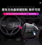 Cadillac Dedicated Ambience Light Atsl XTS XT4 XT5 XT6 CT4 CT5 CT6 Atmosfer İşığının Bərpası