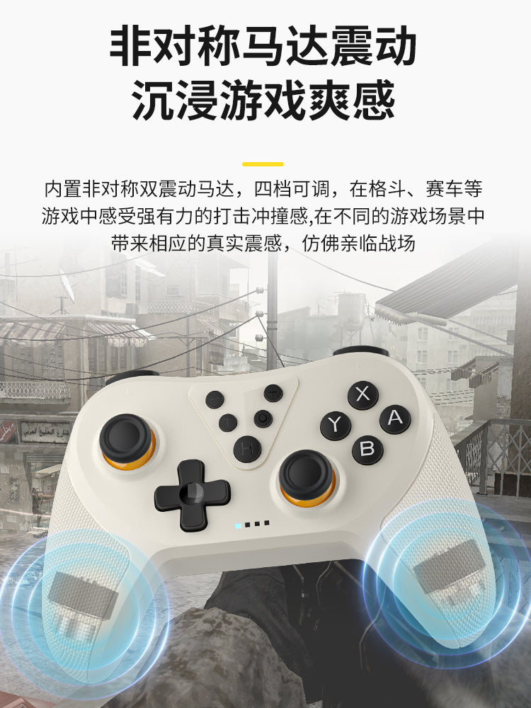 Switch kontrolleri üçün uyğundur ns simsiz bluetooth pro oyunu somatosensor vibrasiya partlaması PC kompüter simli buxar Zelda Tears Krallığı ard-arda iki nəfər qara mif Wukong oled aksesuarları
