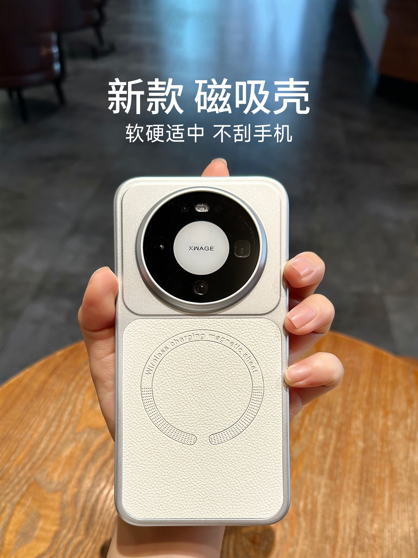 Uston Huawei mate80 mobil telefon qutusu mate70pro üçün uyğundur yeni lens hər şey daxil olmaqla düşməyə qarşı maqnit emiş kişi və qadın qutusu mate60 glory magic8 qoruyucu qutu mate80promax