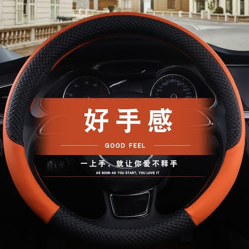 Dəri Honda Accord, CRV, Vezel, XRV, Lingpai, Avancier, Fit və digər avtomobil sükan örtükləri üçün uyğundur.