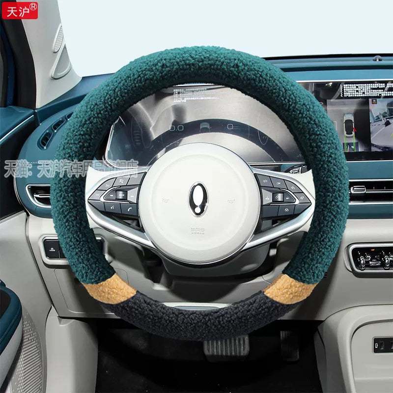 ORA Good Cat Car Steering Wheel Cover GT Car Interior Accessories Support Cover Popular Cream Green Winter Plush For Women