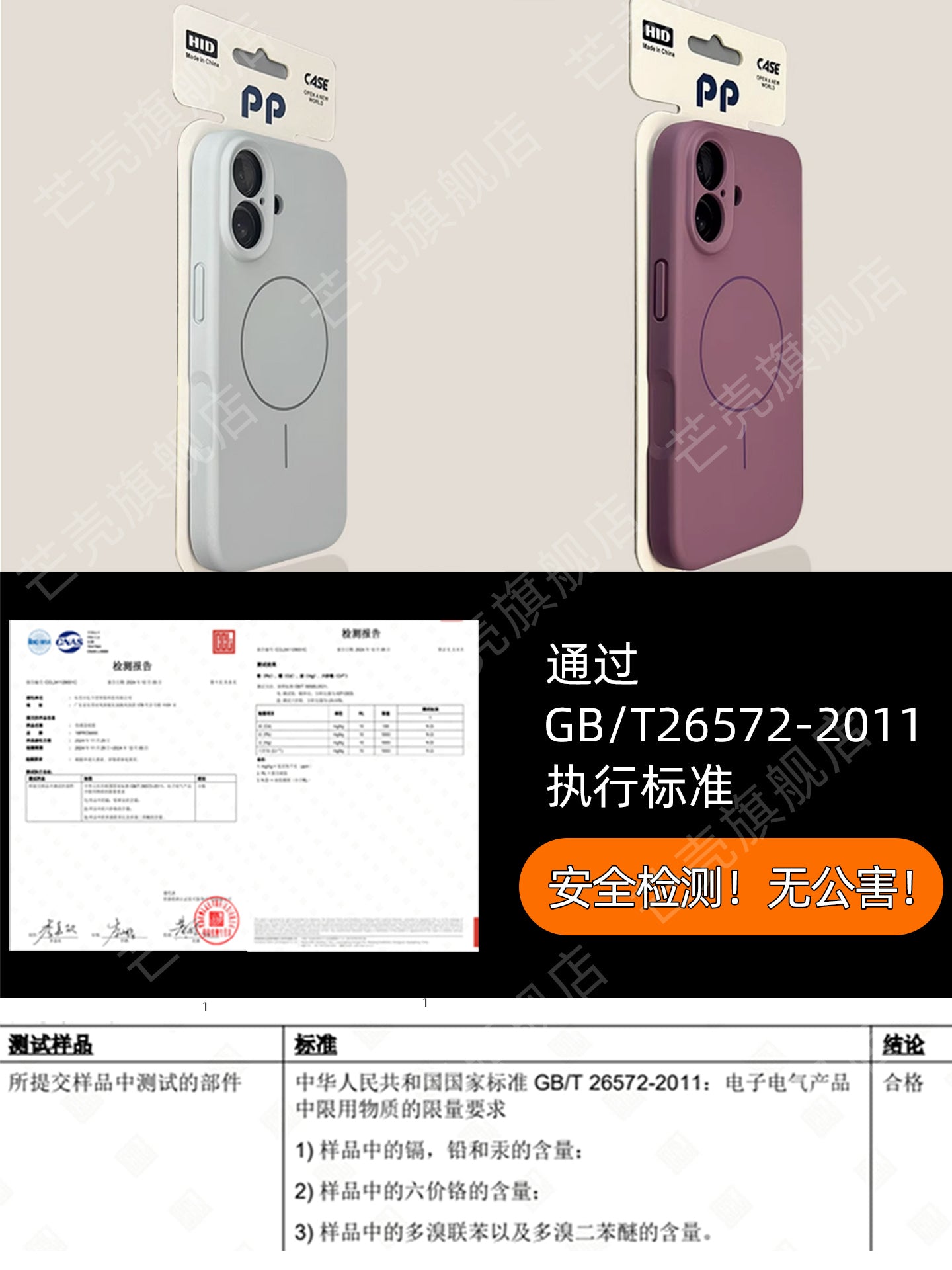 Apple 16promax mobil telefon üçün uyğun yeni 17 maye silikon tpu materialı iphone16pro kömür boz maqnit emiş yüksək səviyyəli 15 niş 14 lüks 13 sadə 12 cüt 3c sertifikatlı ip