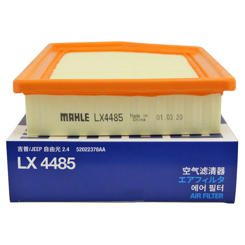 The Mahle LX4485 is compatible with Jeep Cherokee 2.0L, 2.4L and 3.2L air filters and air filter cartridges.