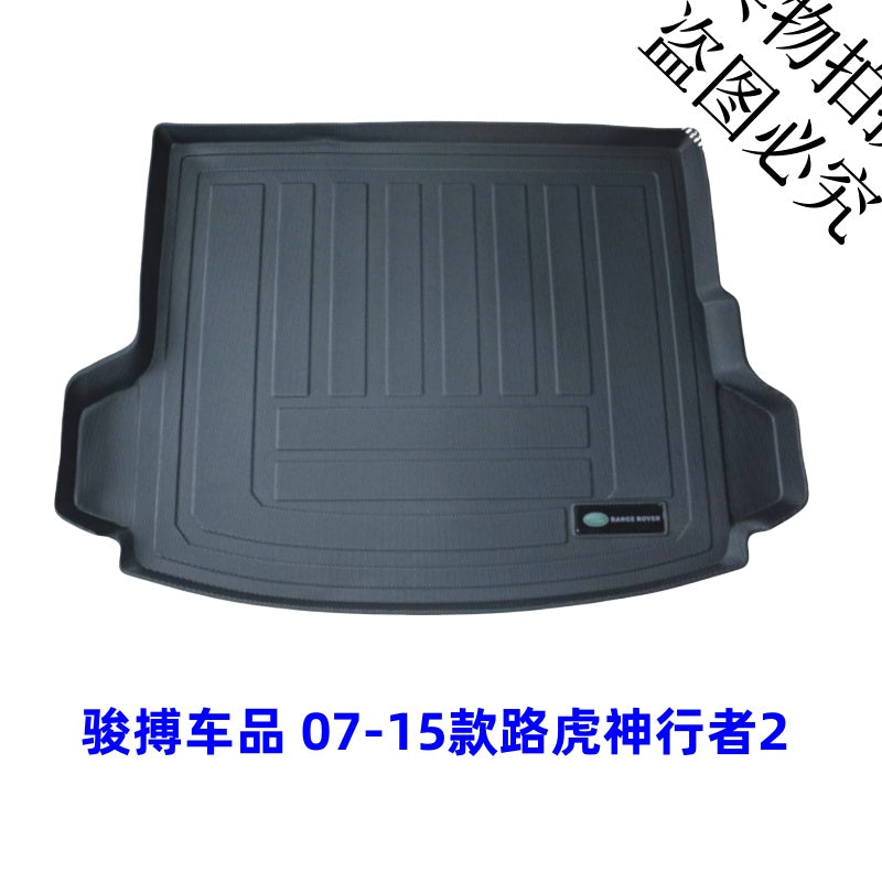 2007-2015 Land Rover Freelander 2 modelləri üçün uyğun TPE baqaj döşəməsi, suya davamlı rezin baqaj döşəməsi.