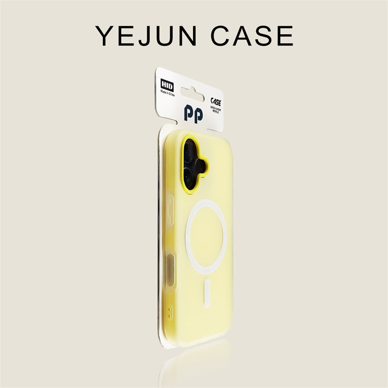 Yejun iphone16/16pro mobil telefon qutusu üçün uyğundur 17 nanə yaşıl maqnit alma 16promax jelly ikisi birdə 15pro sadə 14 dəri hissi 13 qabaqcıl yeni model 12 düşməyə qarşı 16plus