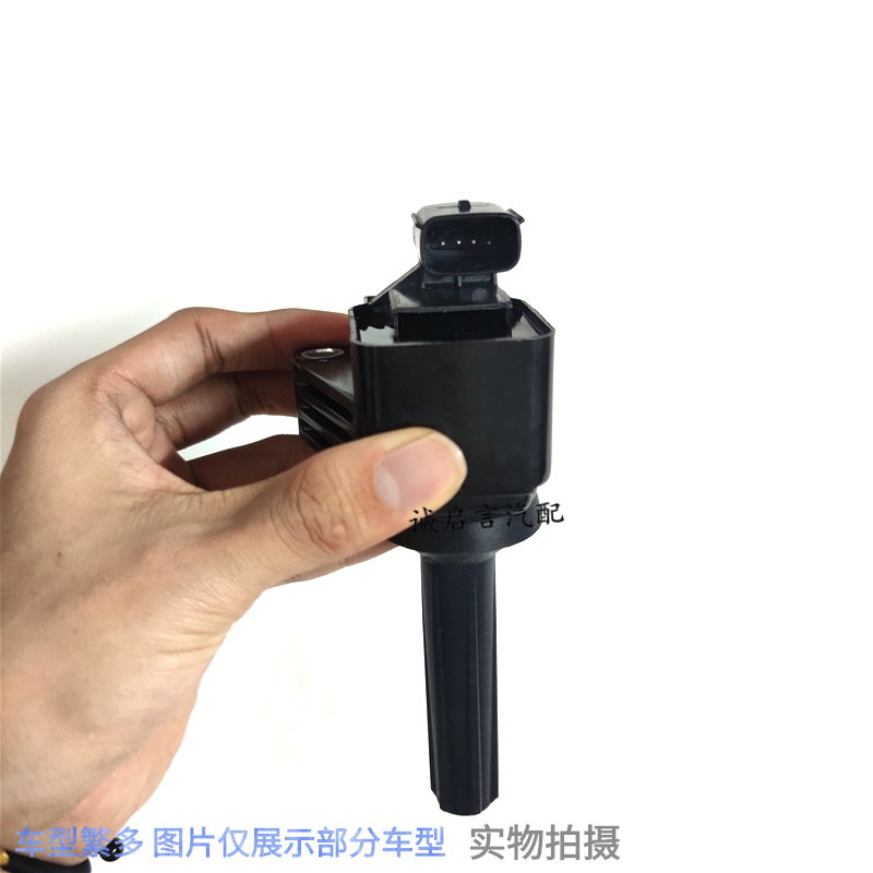 Suitable for Buick Encore 1.4T ignition coil, Buick Excelle ignition coil, Chevrolet Trax 1.4T high voltage coil