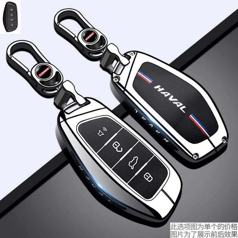 HAVAL Great Wall Haval Açar Qapağı H4H5H7H8H9F5F7 Mifik Beast M6plus Böyük İt H6S Avtomobil Çantası Snap Case