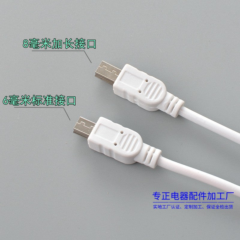 1m 1.5m tam mis 5P kabel USB məlumat kabeli MP qeyd qələmi V3T tipli port mini yaşlı elektrik kabeli şarj kabeli