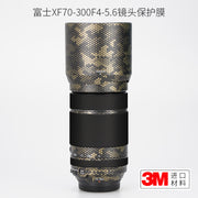 Meibendo Fuji XF70-300 F4-5.6 lens qoruyucu film karbon lifi fuji70300 stiker 3M üçün uyğundur