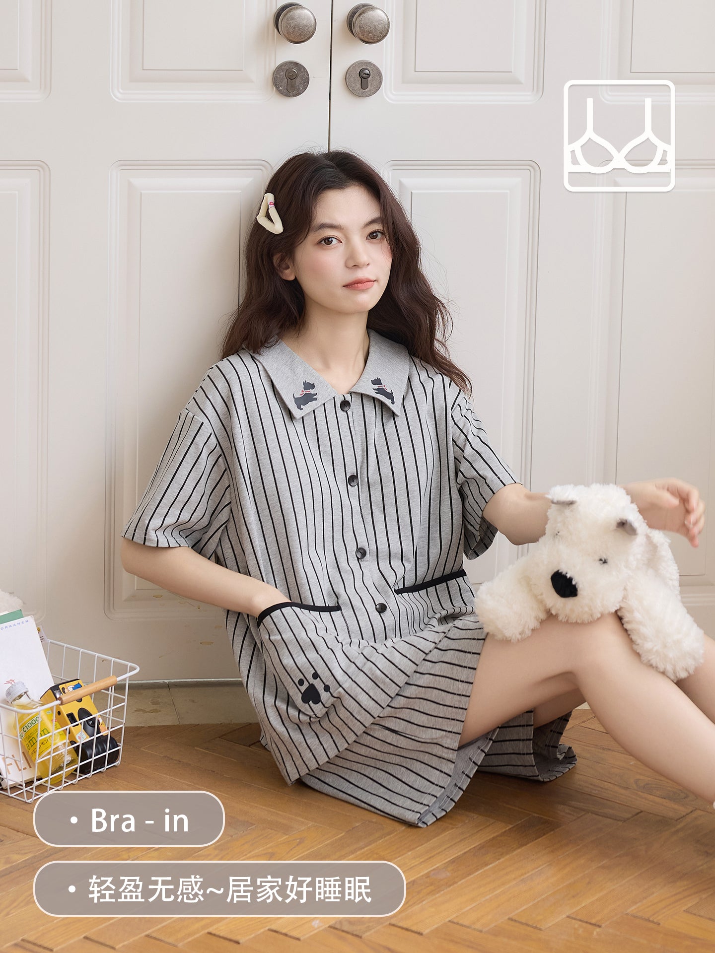 Fenton Kean qadınlar üçün döş yastıqlı pijama ilə birlikdə yay hırka təmiz pambıq zolaqlı cizgi filmi balası qısaqol şort ev paltarı ilə gəlir