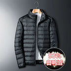 Ağacdələn 90% Ağ Ördək Tüklü Yüngül Tüklü Gödəkçə Kişilər üçün Qısa Stil Payız və Qış Yeni Stil Qısa Böyük Ölçülü İsti Küləkdən Qoruyucu Üst Geyim