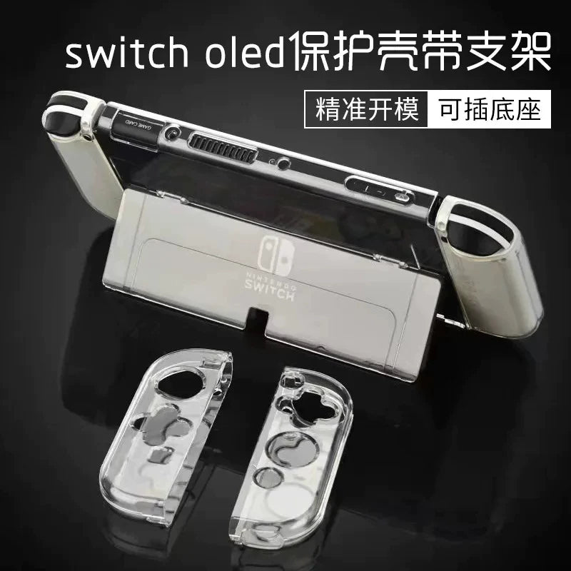 switch2 qoruyucu qutu oled yumşaq qabıq birləşdirilə bilən baza qoruyucu qutu lite hər şey daxil olan sərt qabıq NS kristal şəffaf qabıq