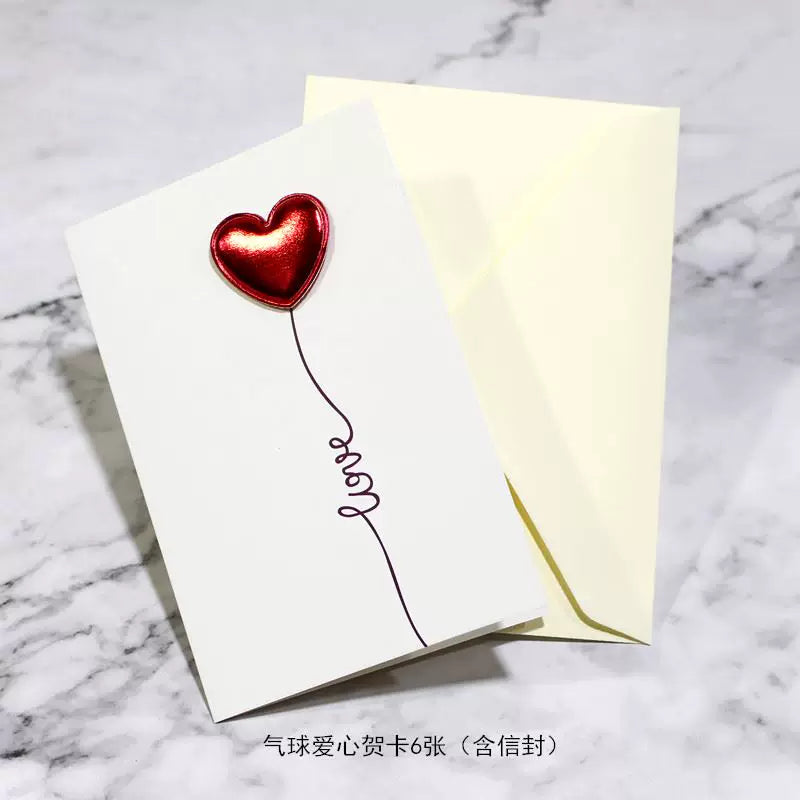Valentine's Day