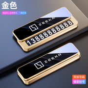 ZEEKR 009/007/7X/001/MIX müvəqqəti dayanacaq nömrə nişanları - xüsusi hazırlanmış avtomobil köçürmə telefon nömrə nişanları