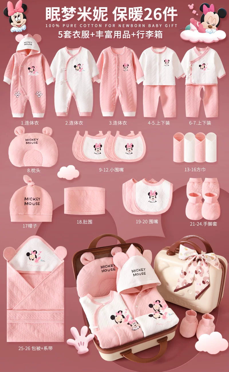 Disney Yenidoğulmuş Körpə Geyimləri Hədiyyə Dəsti - Payız/Qış Yenidoğulmuş Körpə Ləvazimatları, Dolunay Hədiyyəsi