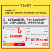 2021 Changan Automobile UNIK air filter element, UNI-K air filter 2.0T compatible with original maintenance parts