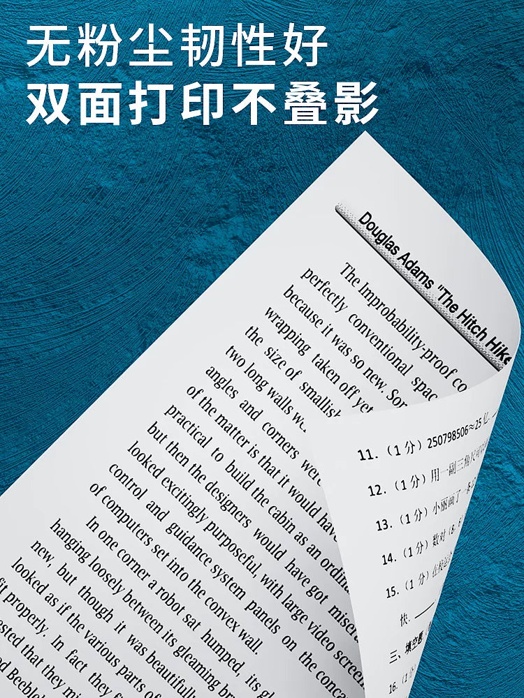 Chenguang a4 çap kağızı bütün qutu topdan nüsxə kağızı 70g/80g ikitərəfli çap qaralama kağızı 500 vərəq printer üçün xüsusi a4 kağızı bir qutu beş paket sərfəli qiymətə 2500 vərəq ofis kağızı qalınlaşdırılmışdır