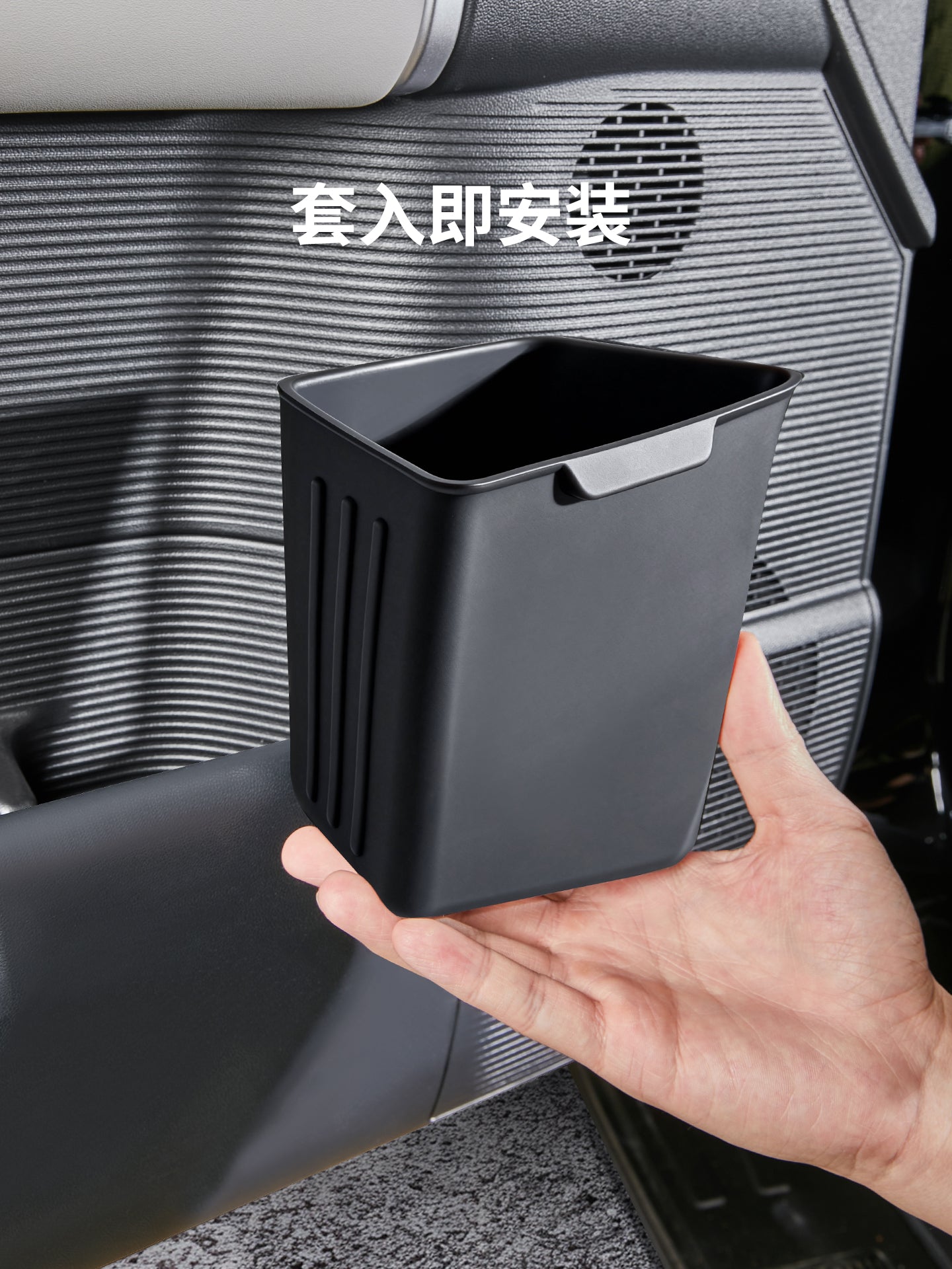 Suitable for Volvo XC60, S90 and S60 car silicone trash cans, umbrella holders and other car accessories.