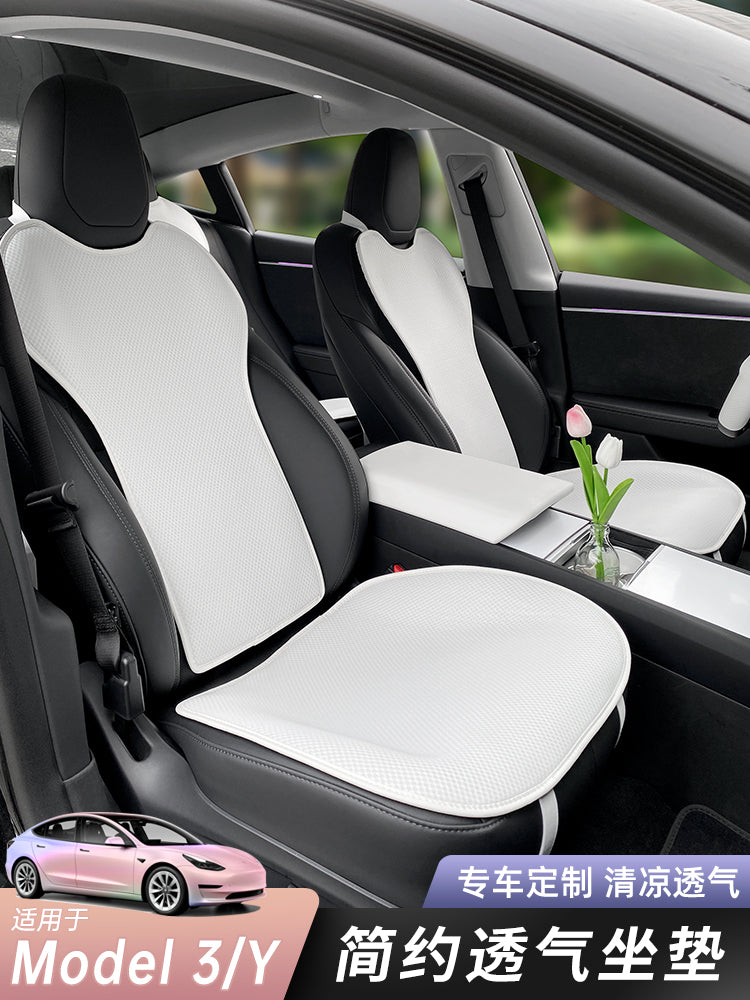 Suitable for upgraded Tesla Model 3 models, including custom seat cushions, seat covers, ventilated spring cooling pads, and interior modification accessories.
