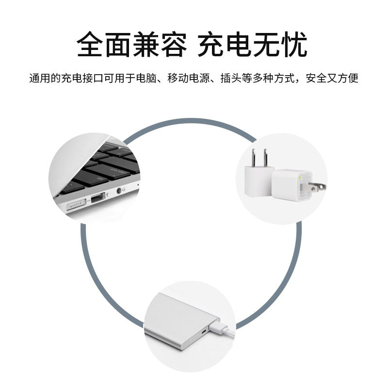 Noutbuk USB lampası, düz ştepsel/istənilən bucaqda əyilə bilər, USB stolüstü lampa, LED lampa, yumşaq və parıldamayan