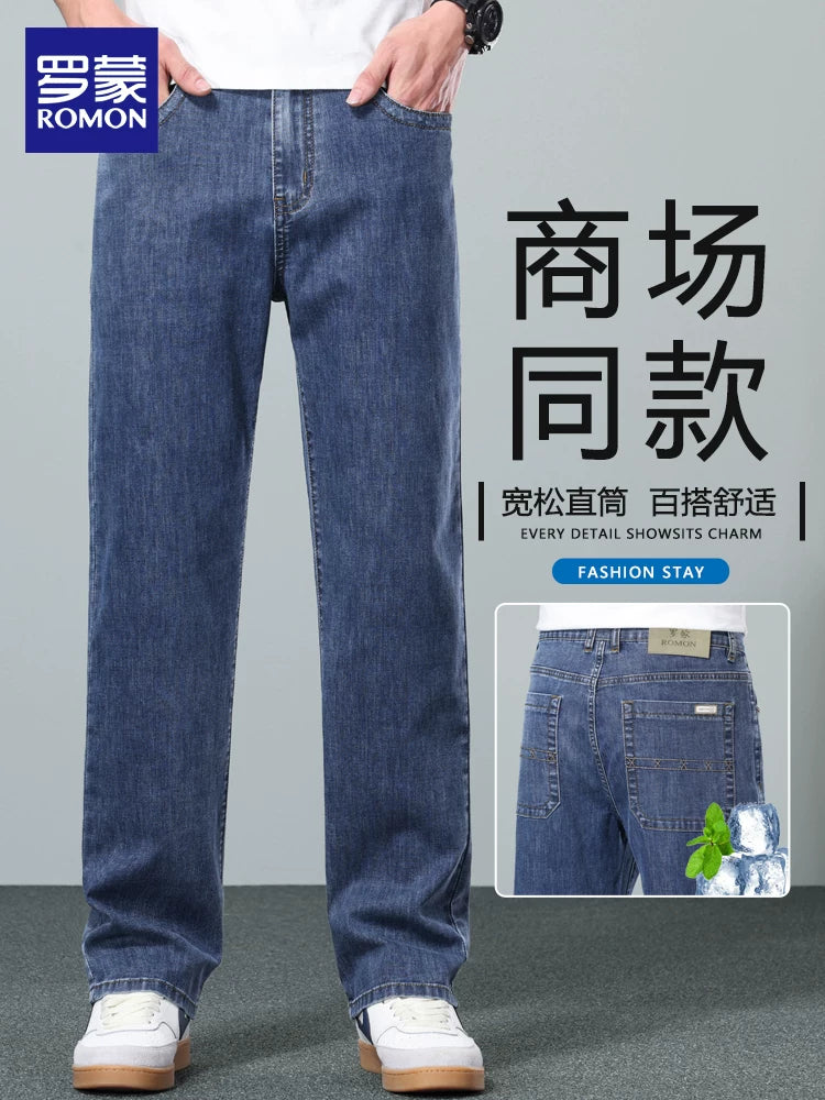 Luo Meng Yay İncə Jeans Kişi Elastik Boş Düz 2026 Yeni Kişi Şalvar Kişi Buz İpək Gündəlik Şalvar