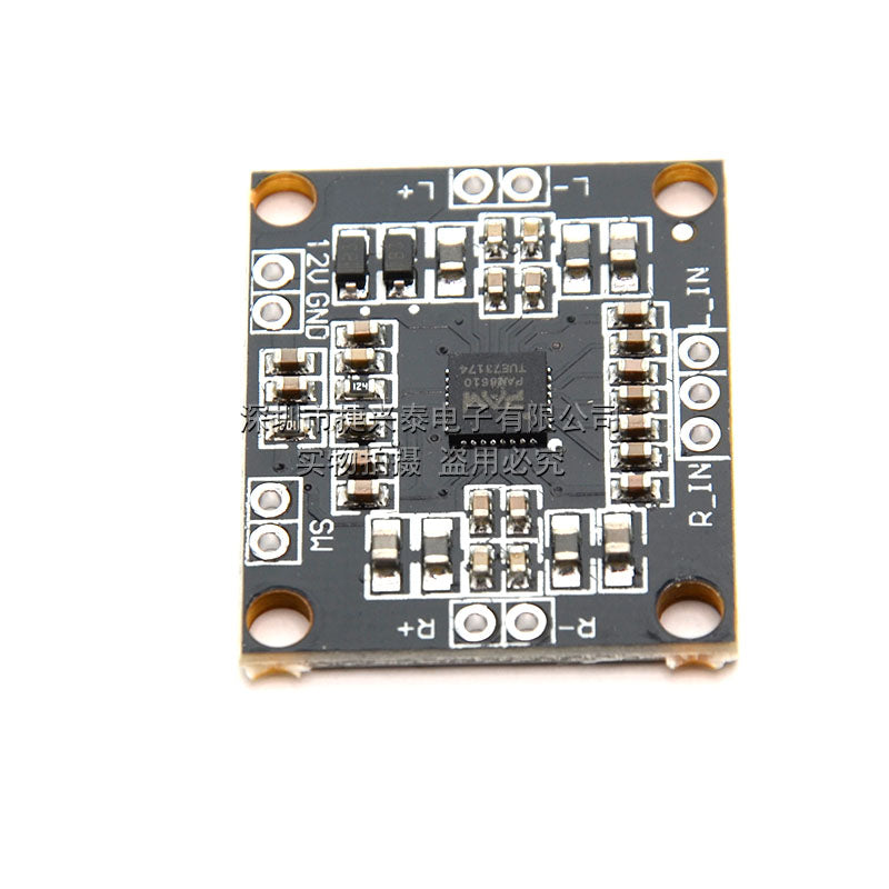 PAM8610 rəqəmsal güc gücləndirici lövhəsi 2x15W iki kanallı stereo D sinifi yüksək güclü güc gücləndirici lövhəsi mikro
