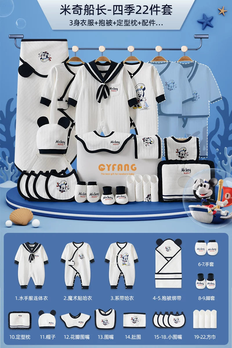 Disney Yenidoğulmuş Körpə Geyimləri Hədiyyə Dəsti, Təmiz Pambıq, Yenidoğulmuş Körpə Dolunay Hədiyyəsi, Xoş Gəlmisiniz Hədiyyəsi, Bayram Əşyaları