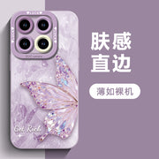 Yusha Bandie Xiaomi 15 Fengqichaoming cib telefonu qutusu 14pro qoruyucu örtük üçün uyğundur Redmi K80 yüngül lüks stil 70 silikon note14 qadın 13pro yüksək səviyyəli 12 payız əleyhinə pro yeni stil kordonlu