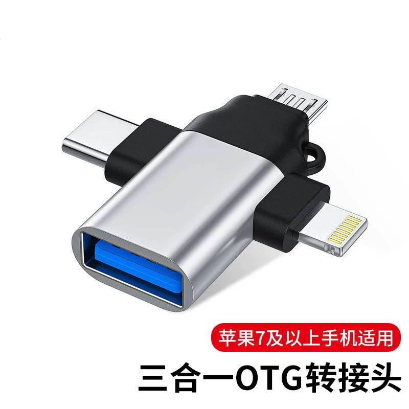 Üçü birində OTG adapteri mobil telefon köçürməsi USB disk interfeysi çeviricisi çoxfunksiyalı Huawei OPPO Apple üçün uyğun USB disk köçürmə oxumaq Android baş yükləmə ehtiyat nüsxəsi USB disk 0tg kabel