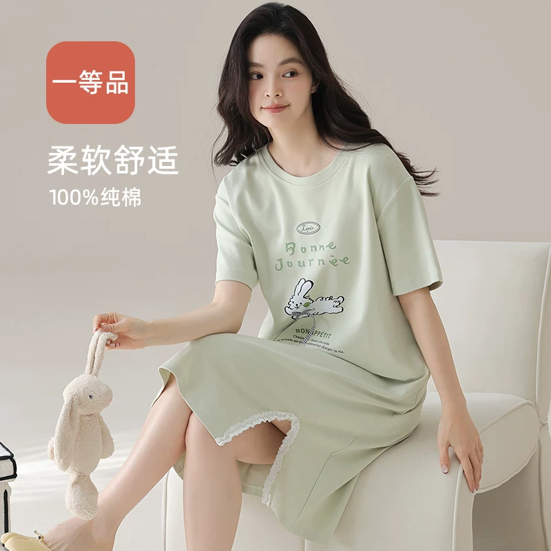 Qadınlar üçün Hengyuanxiang pijama və gecə paltarı 2026 yeni yay nazik üslublu yüksək səviyyəli təmiz pambıq qısaqol ev paltarları qadınlar üçün çöldə geyinmək üçün