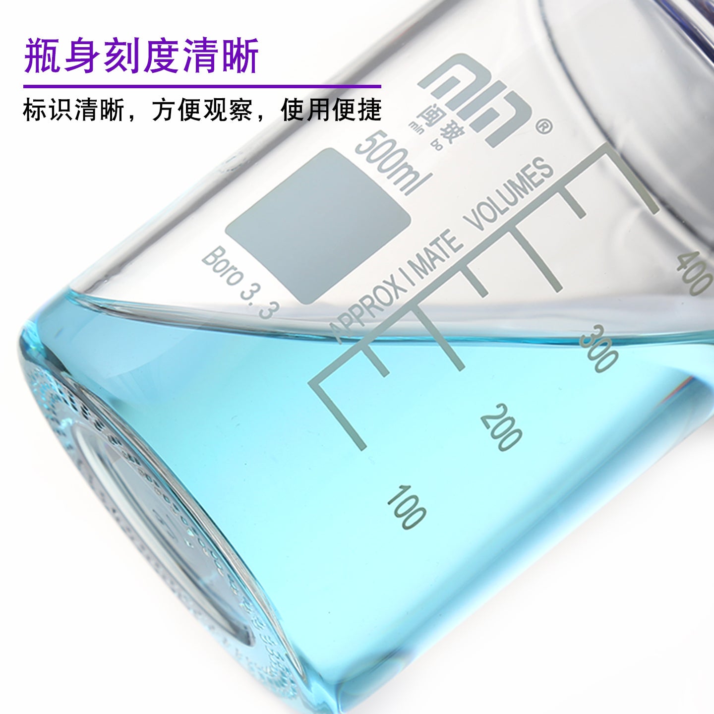 Minbo/Shuniu mavi qapaq reagent şüşəsi şüşə butulka geniş ağızlı vidalı ağız şüşəsi kimyəvi reagent şüşəsi vidalı ağız 100/250/500/1000ml yüksək borosilikat mobil fazalı maye şüşə ağ/qəhvəyi əczaçılıq möhürlənmiş şüşə