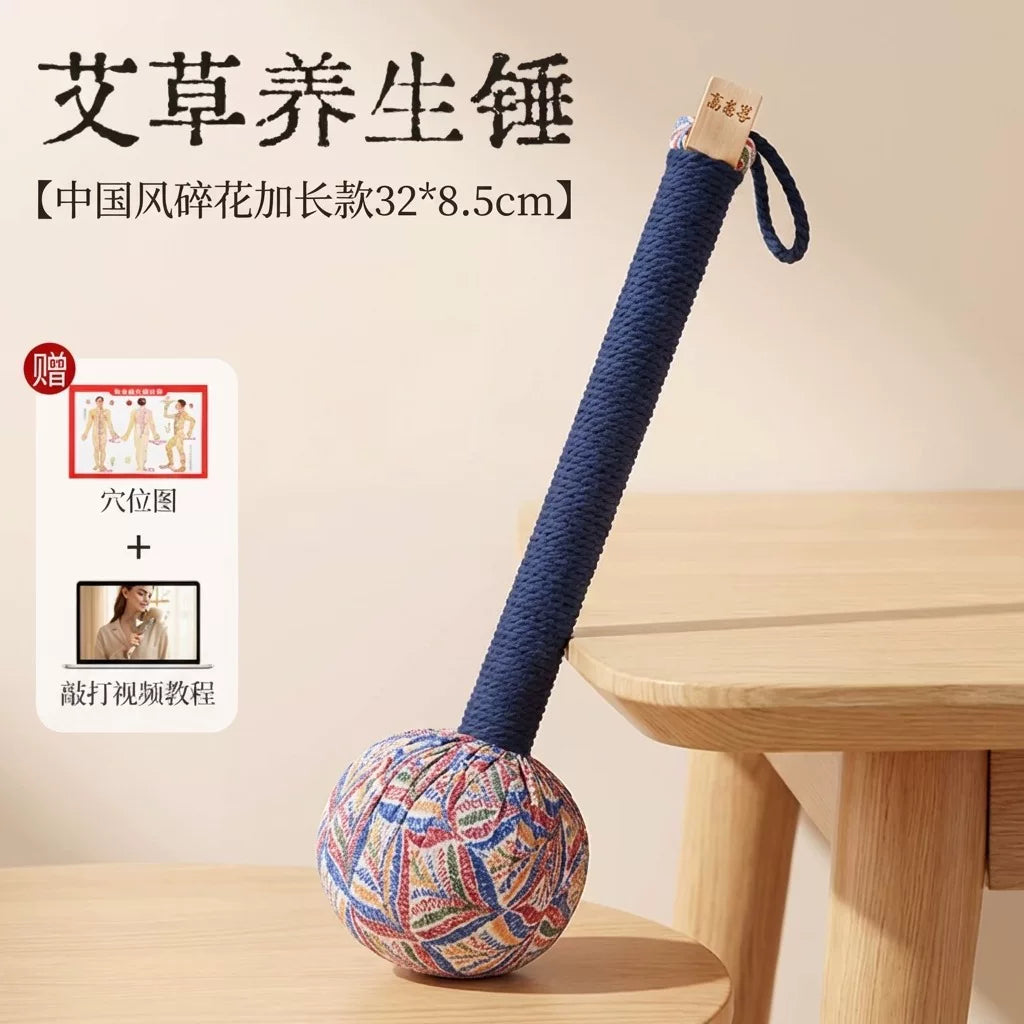 Mugwort Hammer Masaj Sağlamlıq Meridianları Moxibustion Xüsusi Bütün Bədən Təmizləmə Pai Baxu Artefakt Kətan Çiyin və Boyun Əzələləri