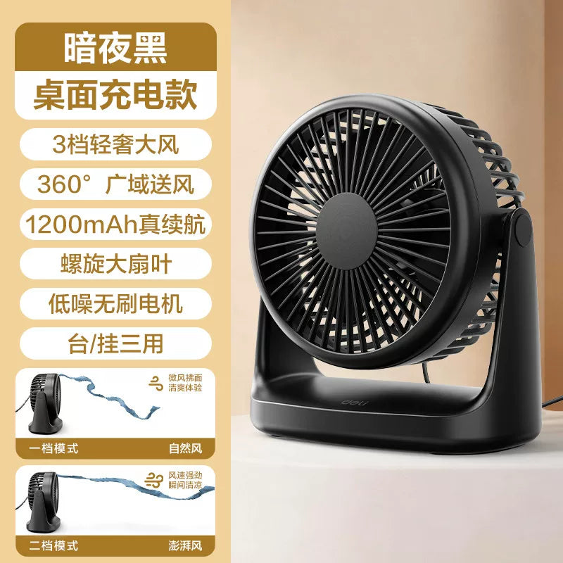 Deli usb mini fan 3682/6/8 ventilyator 6 düymlük masa üstü masa klipi təkrar doldurula bilən əl qatlanan tələbə yataqxanası aşağı səs-küylü mini soyutma stolu şaquli notebook soyutma ventilyatoru