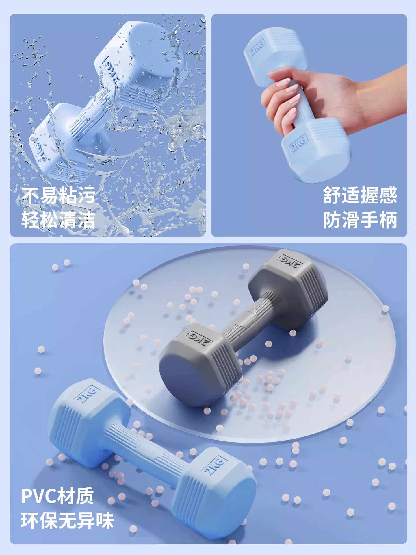 Tələbələr, yeniyetmələr və xanımlar üçün altıbucaqlı dumbbell kişi ev fitness avadanlığı 5 kq cüt çaydan