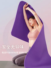 Li Ning Yoga Mat Qadın Fitness Evi Artırılmış Qalın İp Atlama Matı Peşəkar Sürüşməyən Amortizator Səssiz Rəqs Matı