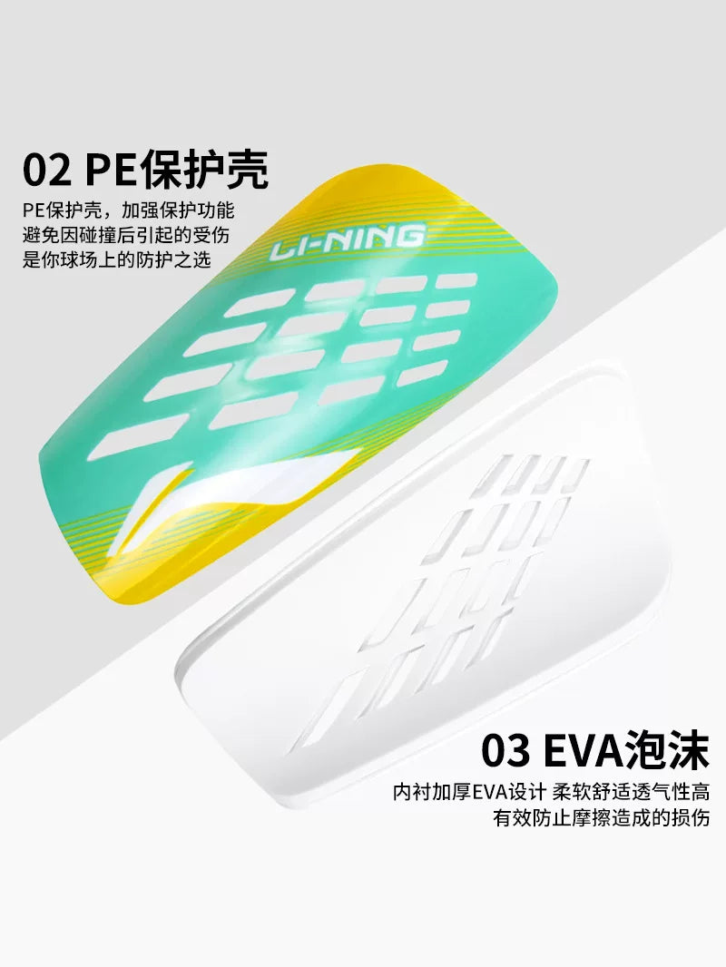 Li Ning şin yastıqları, futbol uşaq böyüklər üçün idman qoruyucu vasitələri, peşəkar yarış avadanlığı, xüsusi dizliklər və ayaq yastıqları