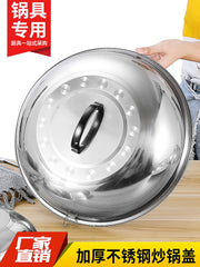 Qalınlaşmış paslanmayan polad wok qapağı, hündür tağlı köhnə dəyirmi wok qapağı, dəmir qazan qapağı, qızardılmış ştativ qapağı, böyük qazan qapağı