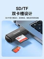 Shanze kart oxuyucusu SD kart TF yaddaşı USB3.0 yüksək sürətli tipli hamısı bir yerdə kompüter cib telefonu OTG sürücülük yazıcısı avtomobil yaddaş kartı kamerası U disk mini