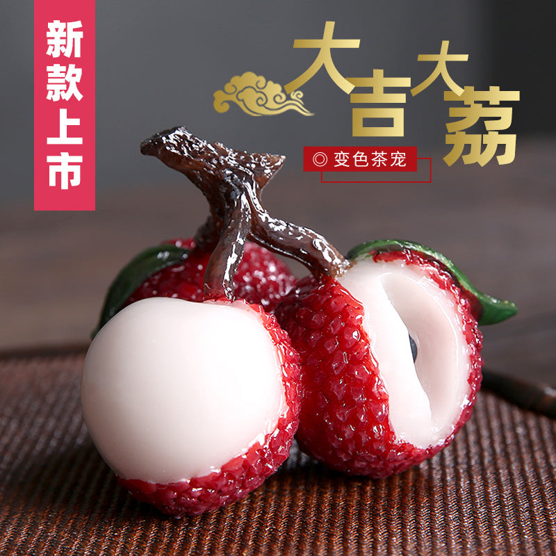 Rəng dəyişən lychee çay pet butiki böyüyə bilər çay süfrəsi çay nimçəsi çay süfrəsi kiçik ornamentlər çay dəsti aksesuarları aksesuarları